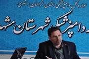 نگاه ویژه شبکه دامپزشکی مشهد در طرح تشدید نظارت بهداشتی، به تخلفات بهداشتی دامپزشکی در مراکز عرضه شهرستان 
